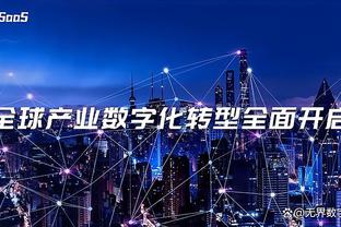 必威登录官方网站截图0